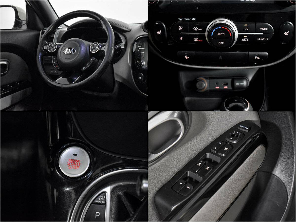 Купить Kia Soul, 2014, 164 000 км, фото №19