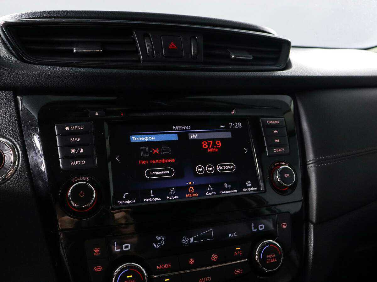 Купить Nissan X-Trail, 2021, 58 821 км, фото №14