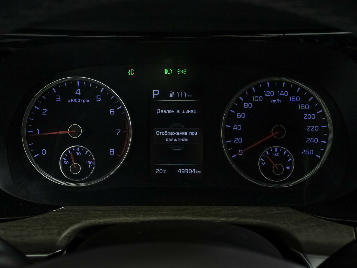 Купить Kia K5 III, 2021, 49 300 км, фото №9