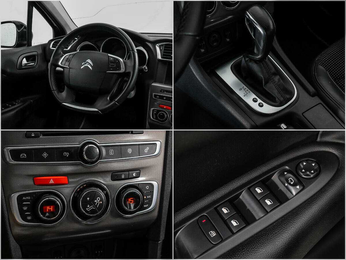 Купить Citroen C4, 2017, 141 371 км, фото №14
