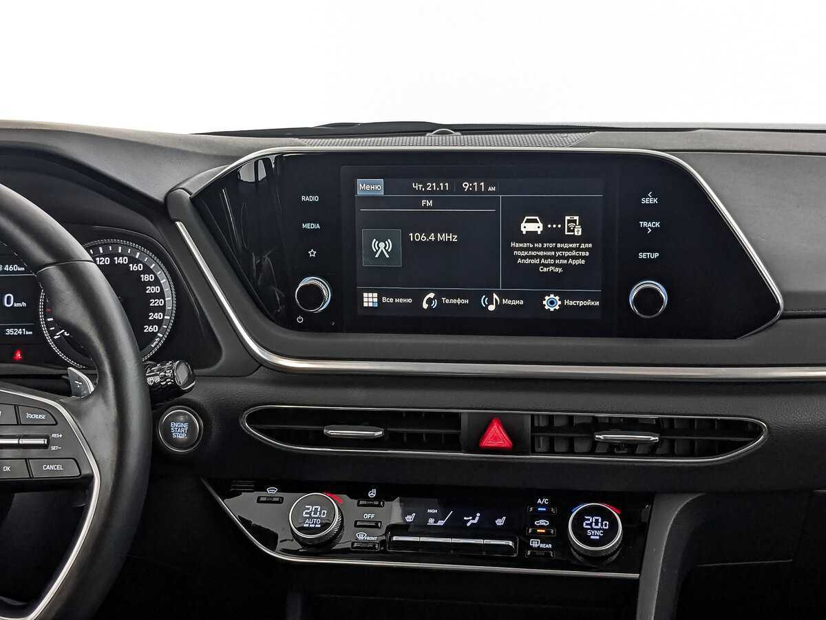 Купить Hyundai Sonata, 2022, 35 234 км, фото №15