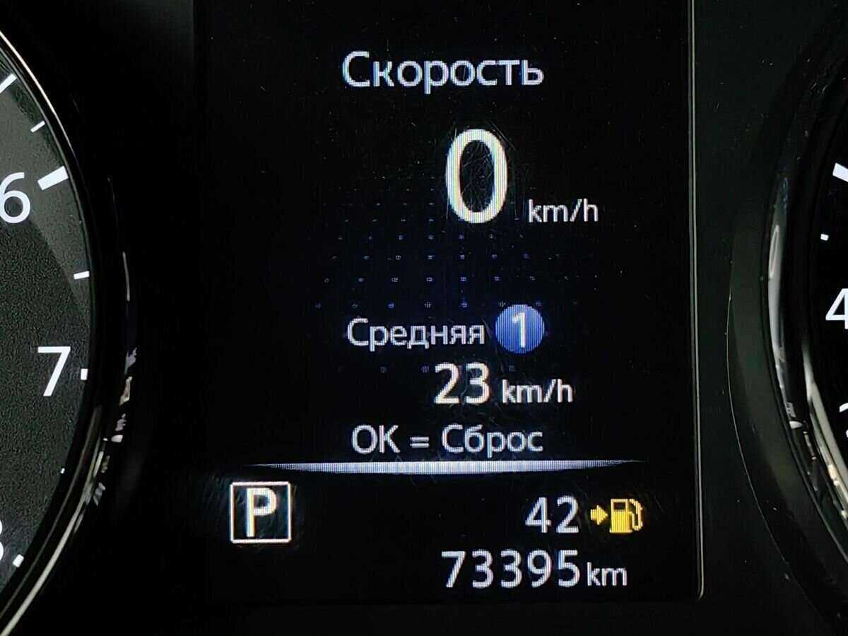 Купить Nissan X-Trail, 2018, 73 393 км, фото №16