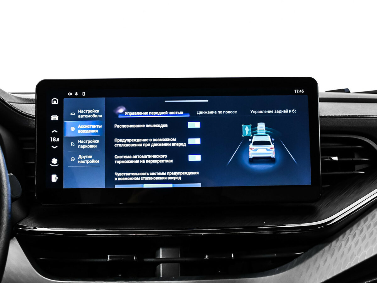 Купить Haval F7x I Рестайлинг, 2022, 34 500 км, фото №12