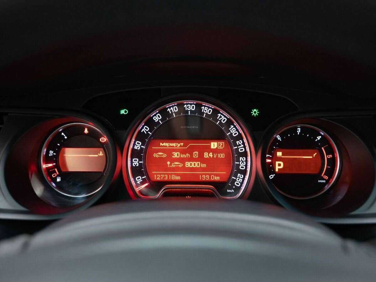 Купить Citroen C5, 2012, 127 294 км, фото №20