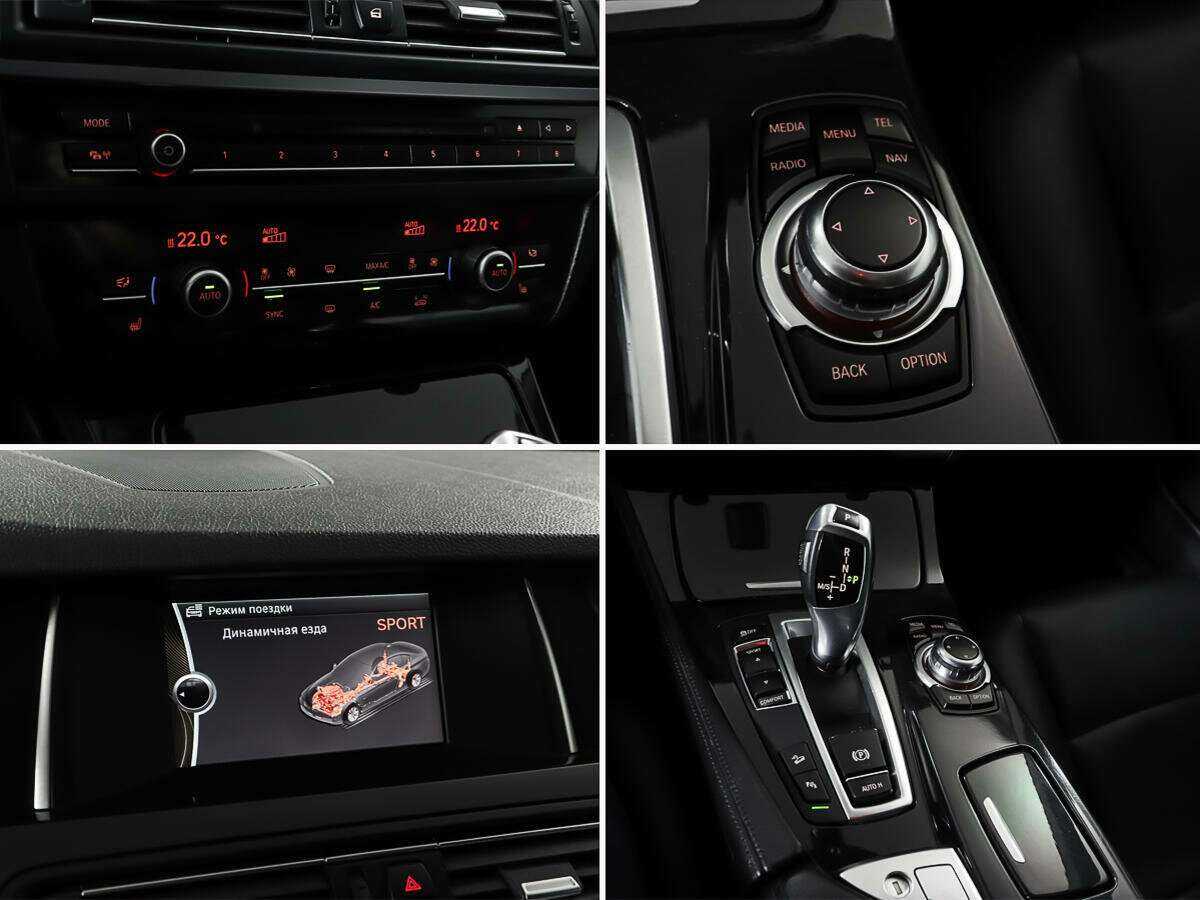 Купить BMW 5 серии 528i xDrive, 2013, 129 299 км, фото №21