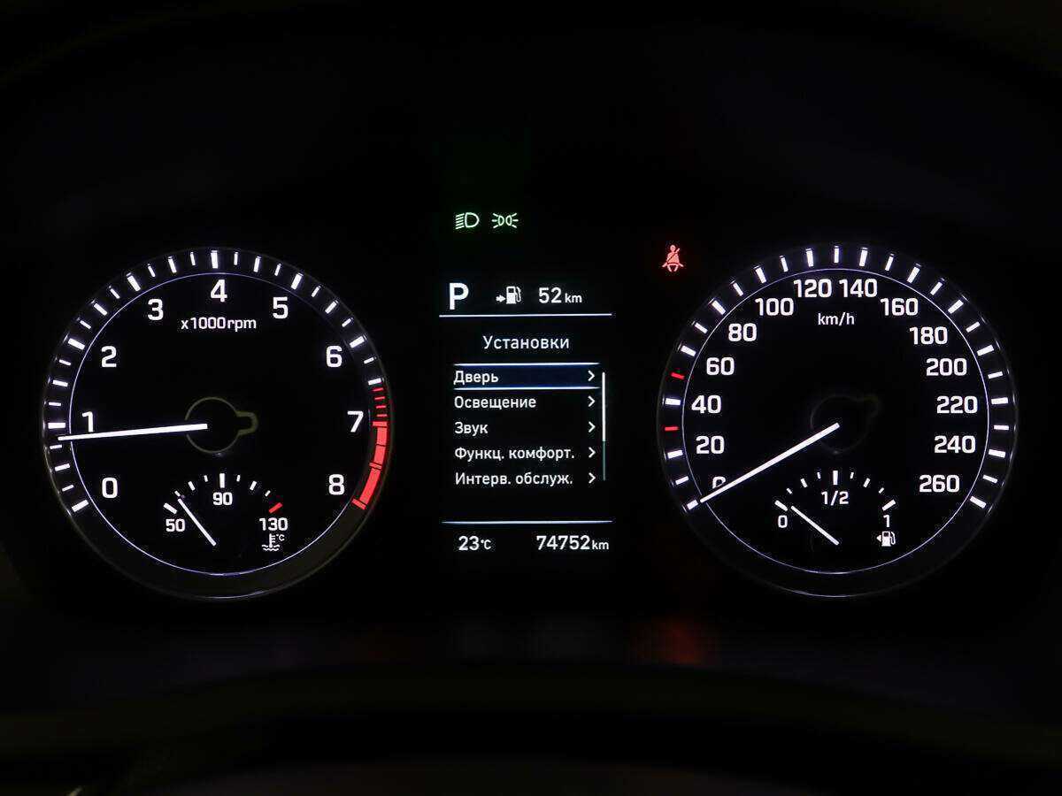 Купить Hyundai Sonata, 2018, 74 782 км, фото №14