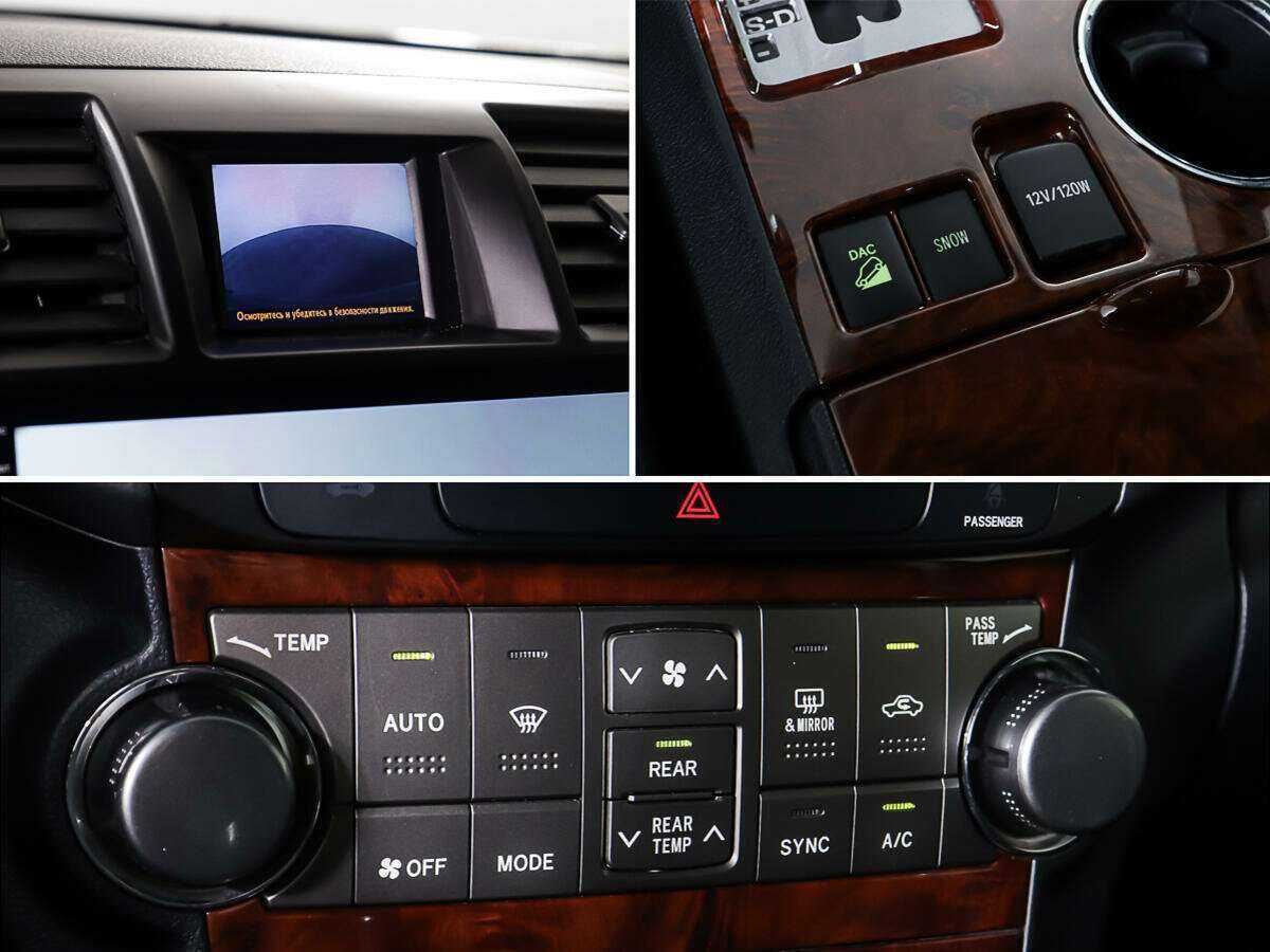 Купить Toyota Highlander, 2012, 144 950 км, фото №19