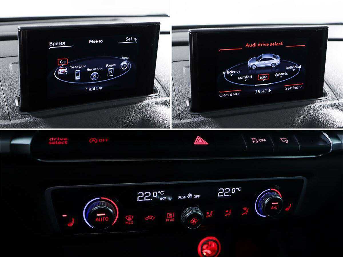 Купить Audi A3, 2015, 223 053 км, фото №16