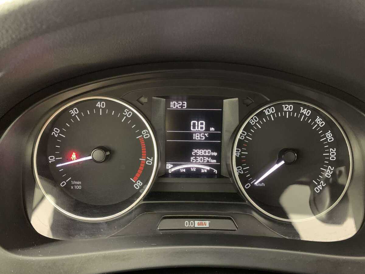 Купить Skoda Rapid, 2017, 153 033 км, фото №9