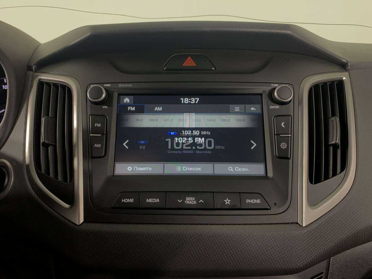 Купить Hyundai Creta, 2019, 62 202 км, фото №13
