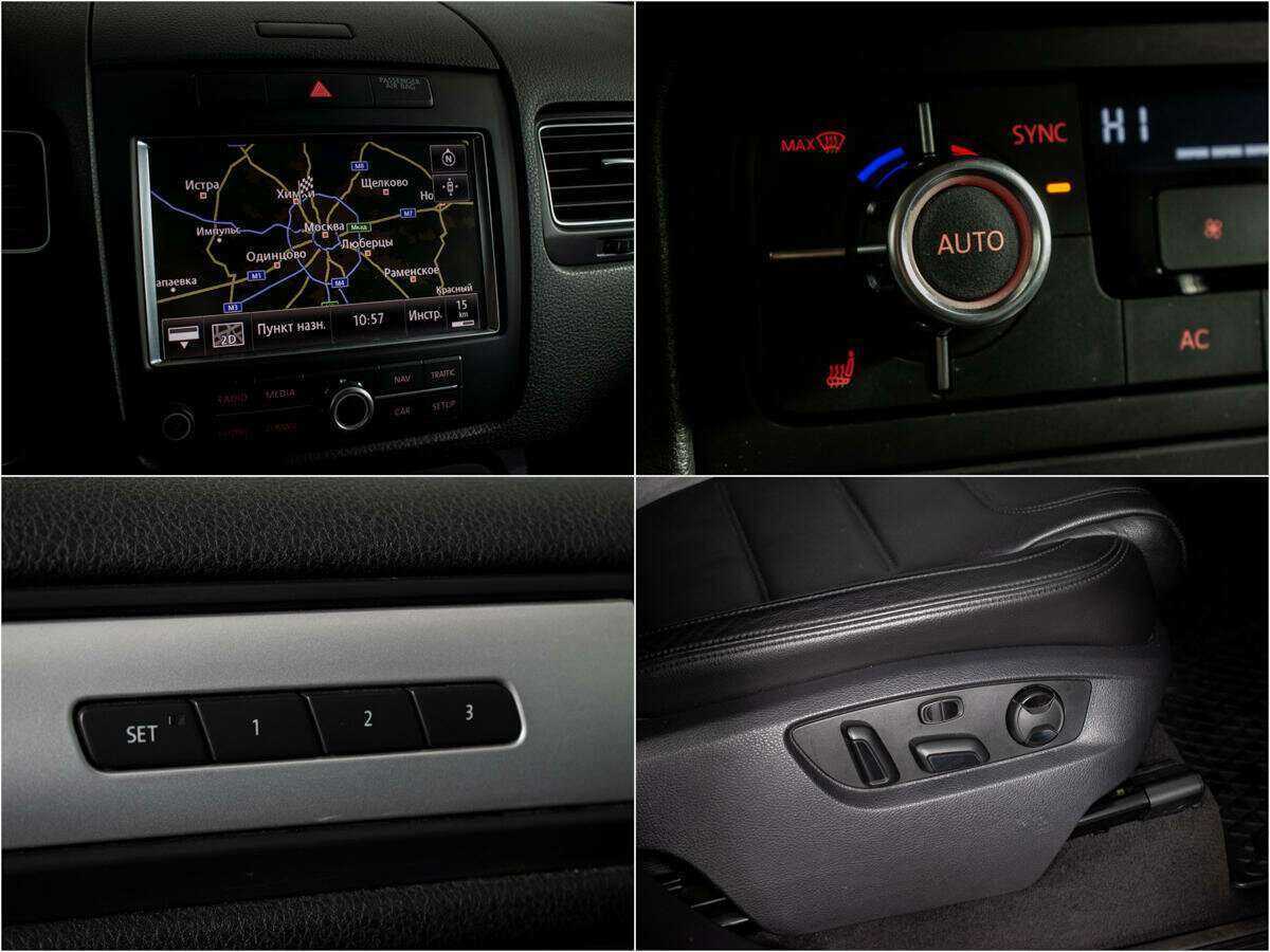 Купить Volkswagen Touareg, 2012, 127 046 км, фото №14