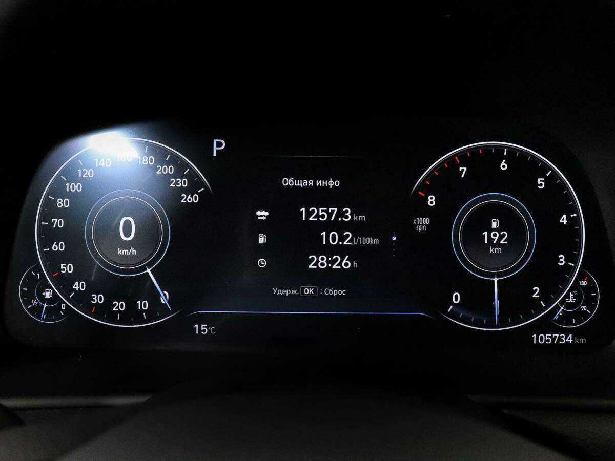 Купить Hyundai Sonata, 2020, 105 733 км, фото №9