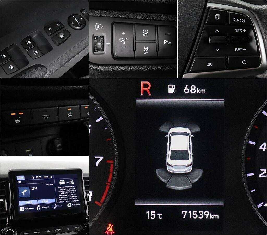 Купить Hyundai Solaris, 2020, 71 520 км, фото №13