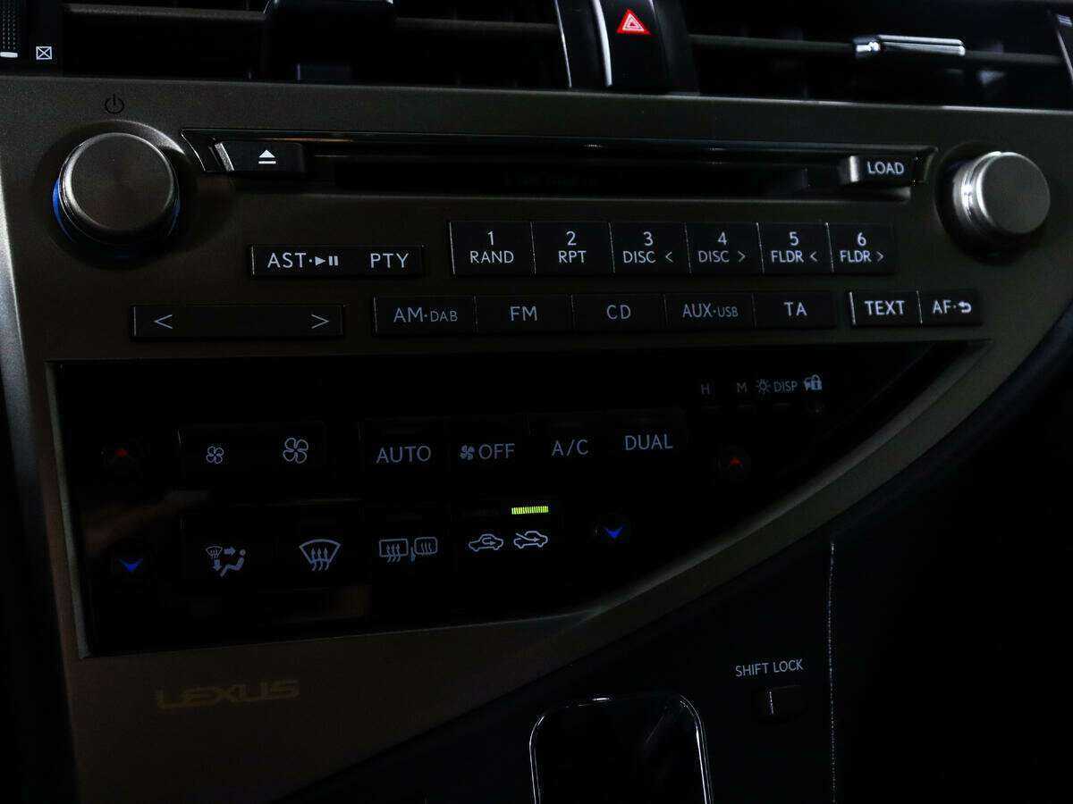 Купить Lexus RX 270, 2012, 132 000 км, фото №13