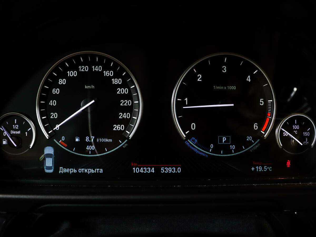 Купить BMW 5 серии 520d, 2014, 104 334 км, фото №11