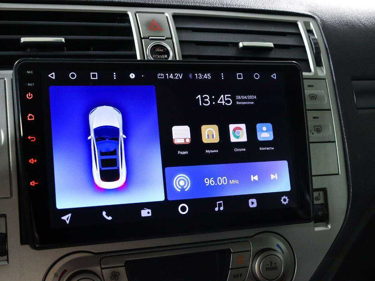 Купить Ford Kuga, 2012, 190 000 км, фото №13