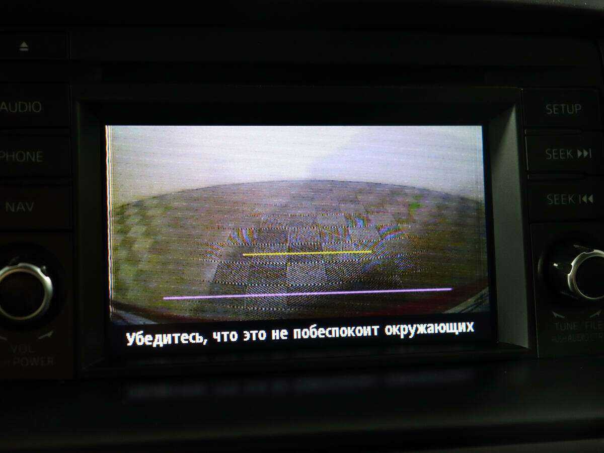 Купить Mazda CX-5, 2012, 104 030 км, фото №13