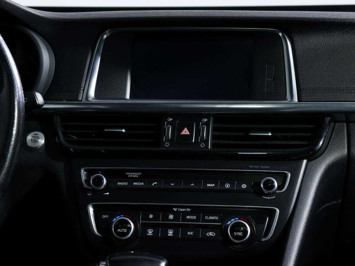 Купить Kia Optima, 2016, 140 383 км, фото №10