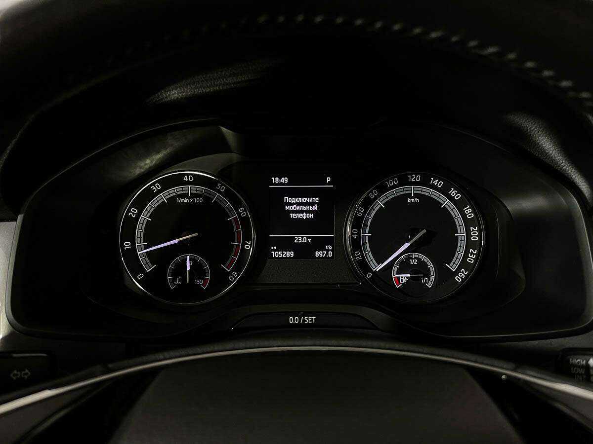 Купить Skoda Kodiaq, 2020, 105 265 км, фото №8