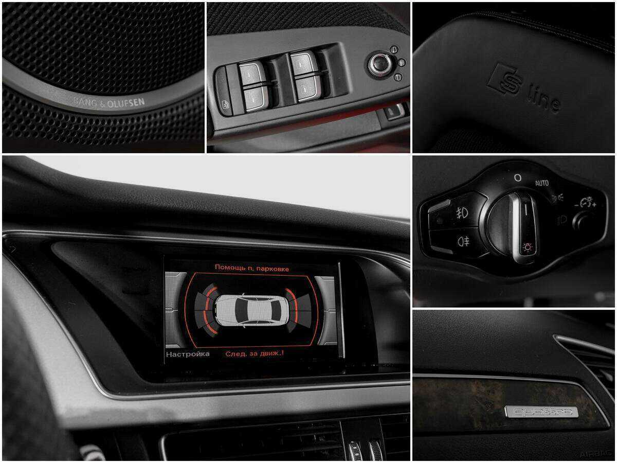 Купить Audi A4, 2015, 133 391 км, фото №13