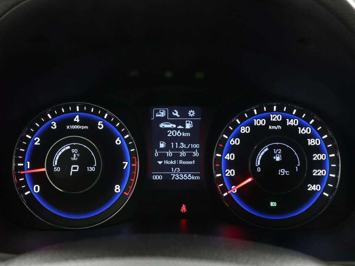 Купить Hyundai i40, 2016, 76 258 км, фото №10