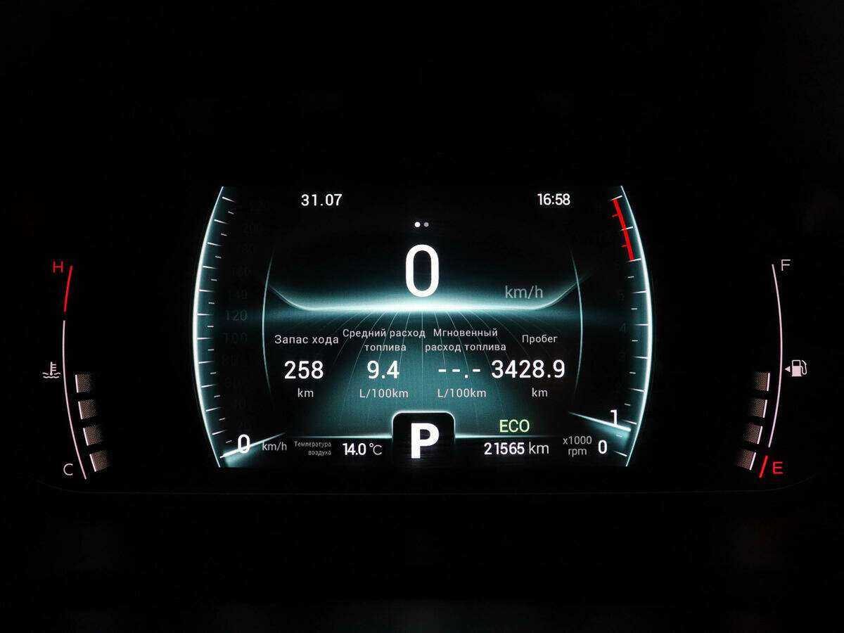 Купить Chery Tiggo 7 Pro, 2021, 21 501 км, фото №11