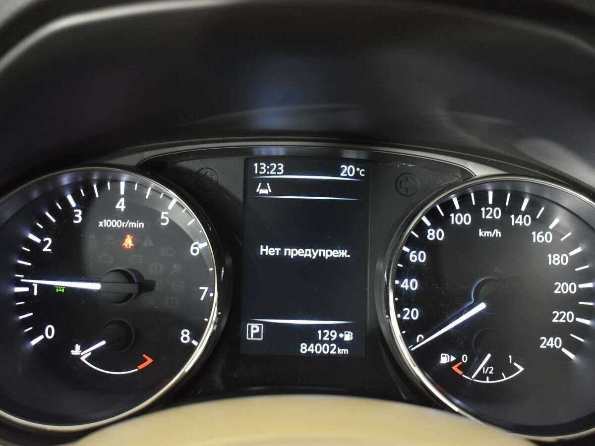 Купить Nissan X-Trail, 2016, 84 000 км, фото №11