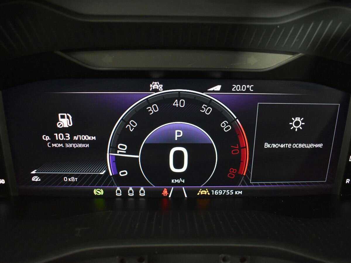 Купить Skoda Kodiaq, 2019, 169 736 км, фото №11