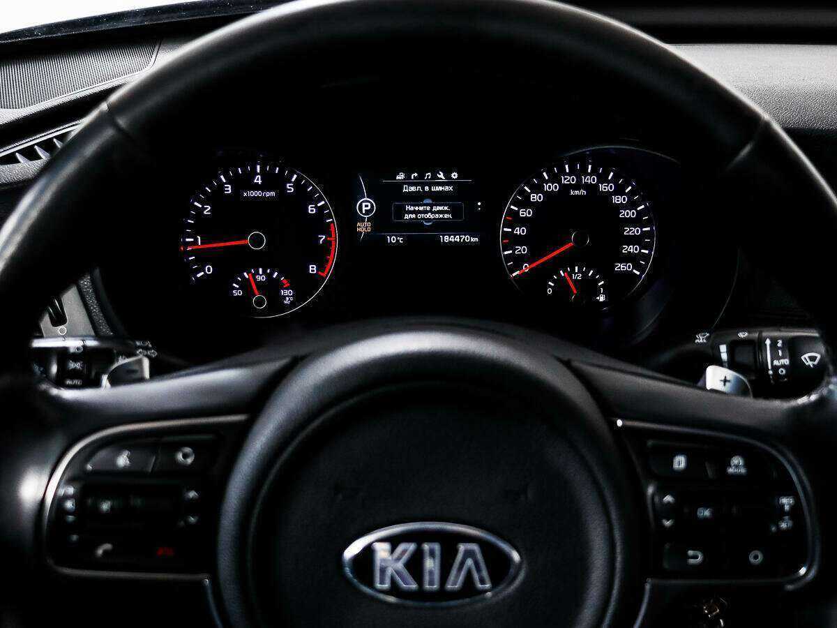 Купить Kia Optima, 2017, 184 468 км, фото №17