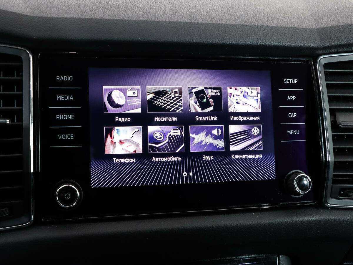 Купить Skoda Kodiaq, 2018, 93 860 км, фото №15