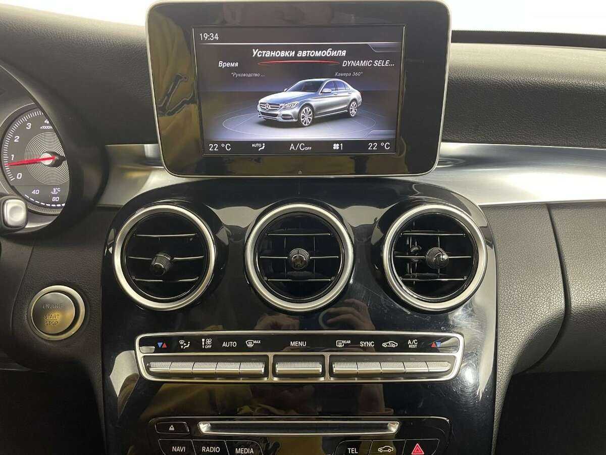 Купить Mercedes-Benz C-Класс 180, 2015, 229 993 км, фото №12