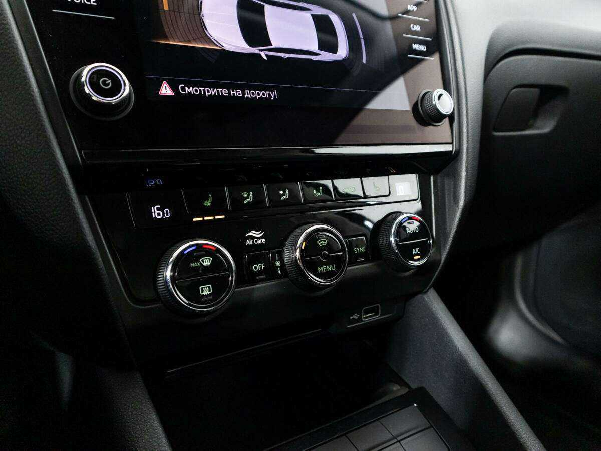 Купить Skoda Octavia, 2019, 268 337 км, фото №16