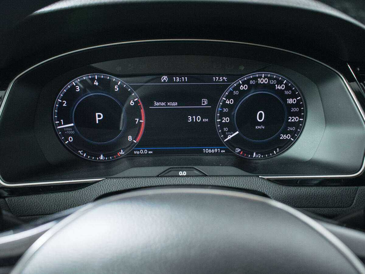 Купить Volkswagen Passat, 2017, 106 700 км, фото №10