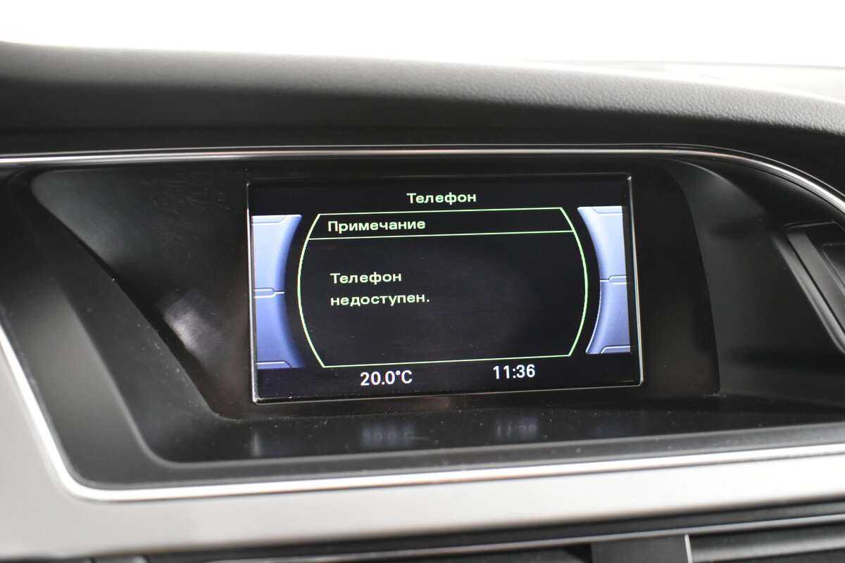 Купить Audi A4, 2012, 183 899 км, фото №18