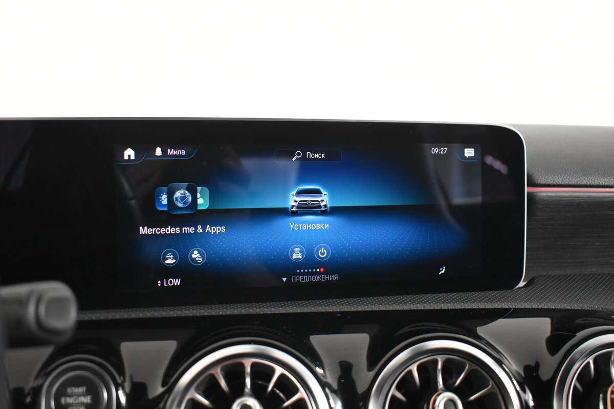 Купить Mercedes-Benz A-Класс 200, 2018, 77 800 км, фото №19