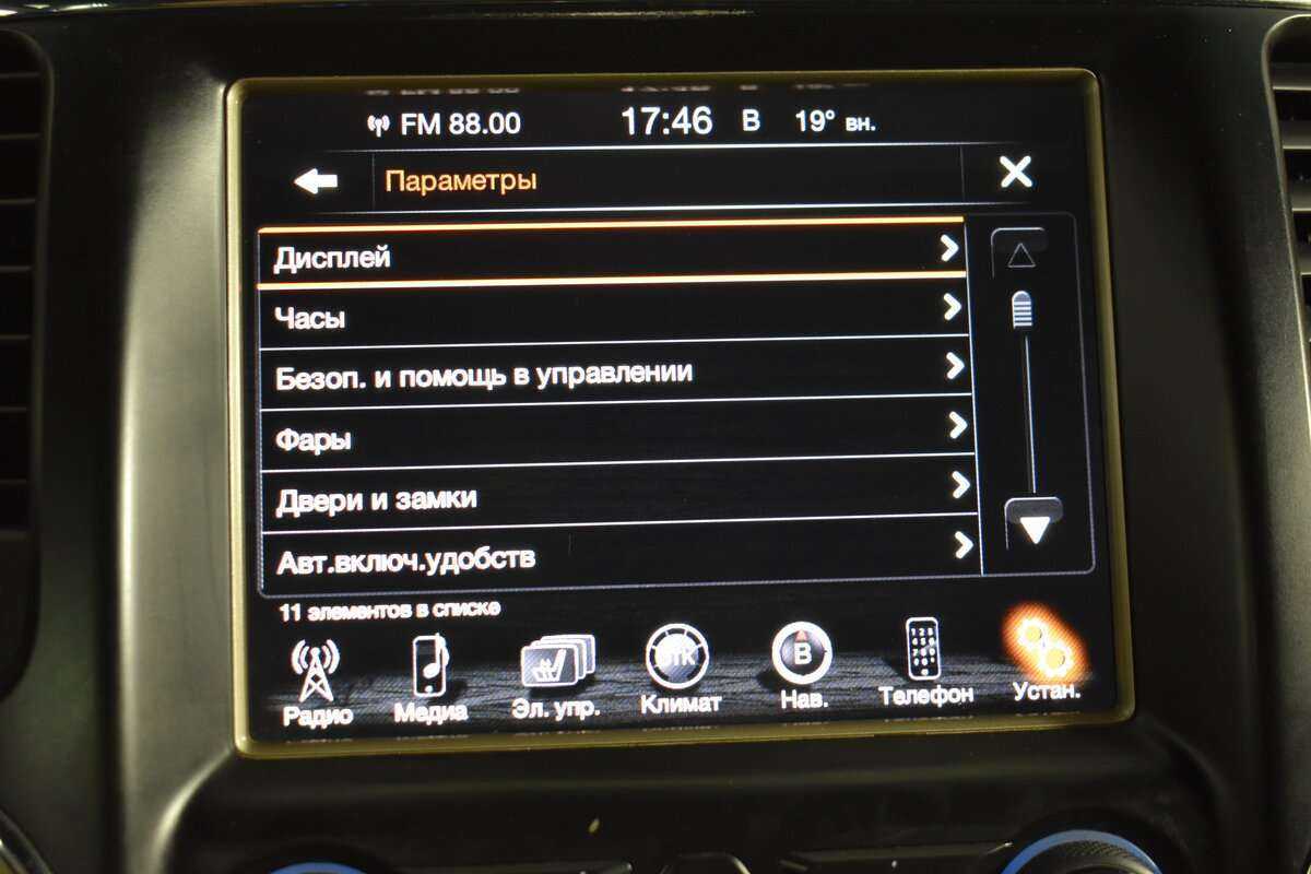 Купить Jeep Grand Cherokee, 2014, 299 803 км, фото №20