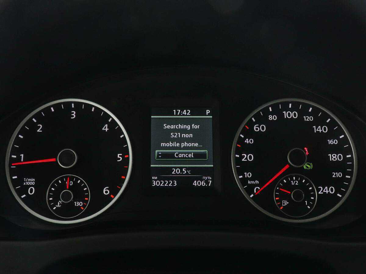 Купить Volkswagen Tiguan, 2012, 302 221 км, фото №11