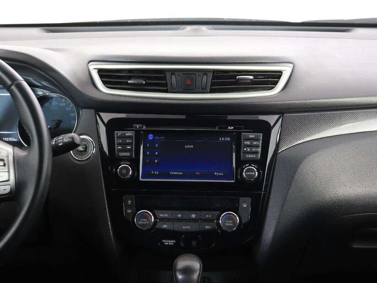 Купить Nissan X-Trail, 2016, 125 700 км, фото №14