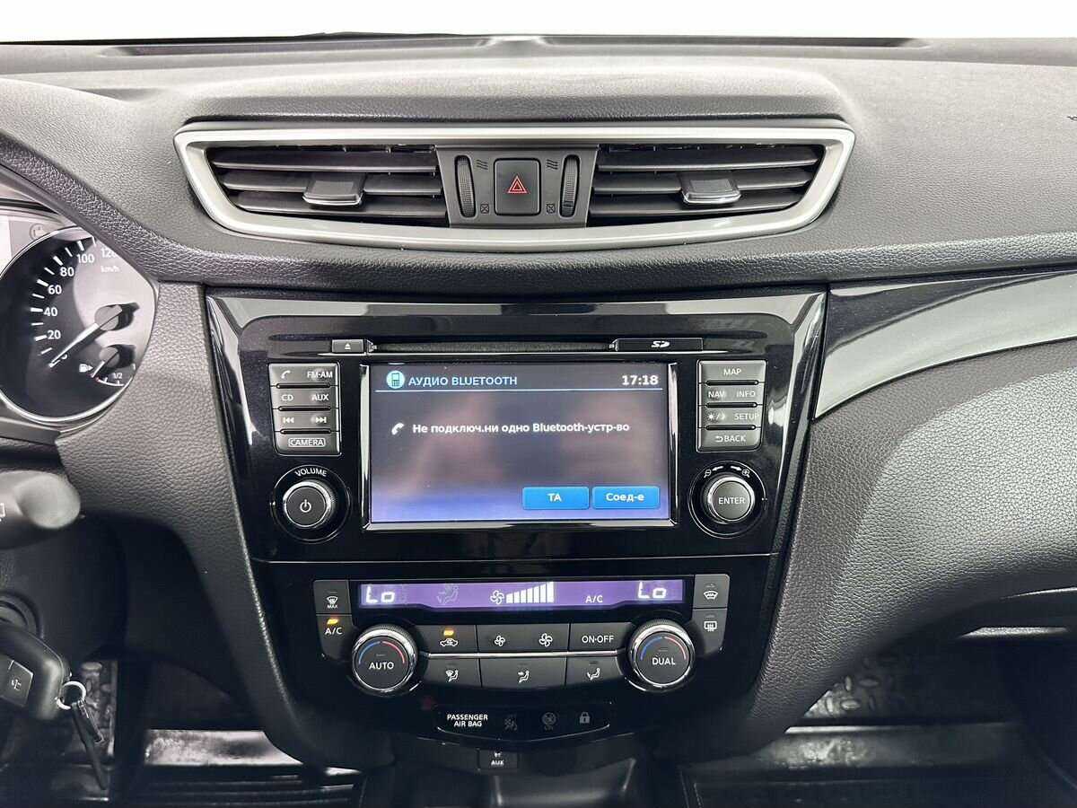 Купить Nissan Qashqai, 2014, 95 510 км, фото №13