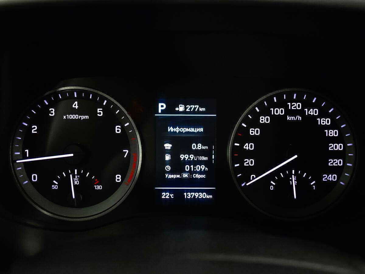 Купить Hyundai Tucson, 2018, 137 929 км, фото №11