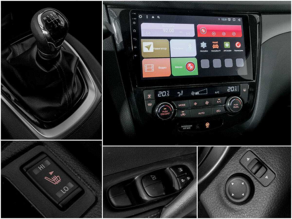 Купить Nissan X-Trail, 2018, 80 340 км, фото №13