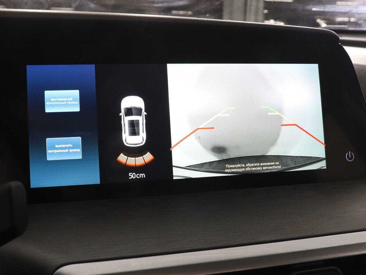 Купить Changan CS35PLUS, 2023, 17 572 км, фото №14