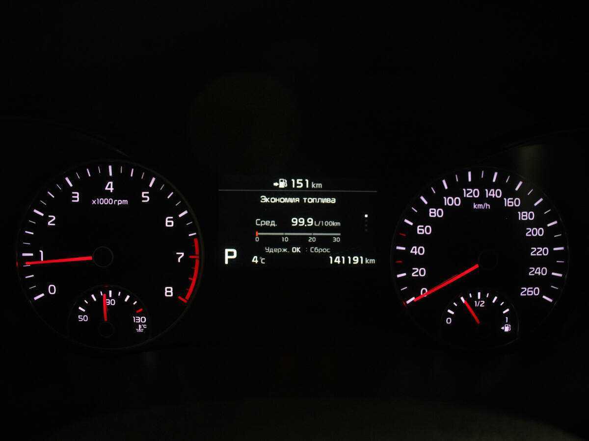 Купить Kia Optima, 2018, 144 000 км, фото №9