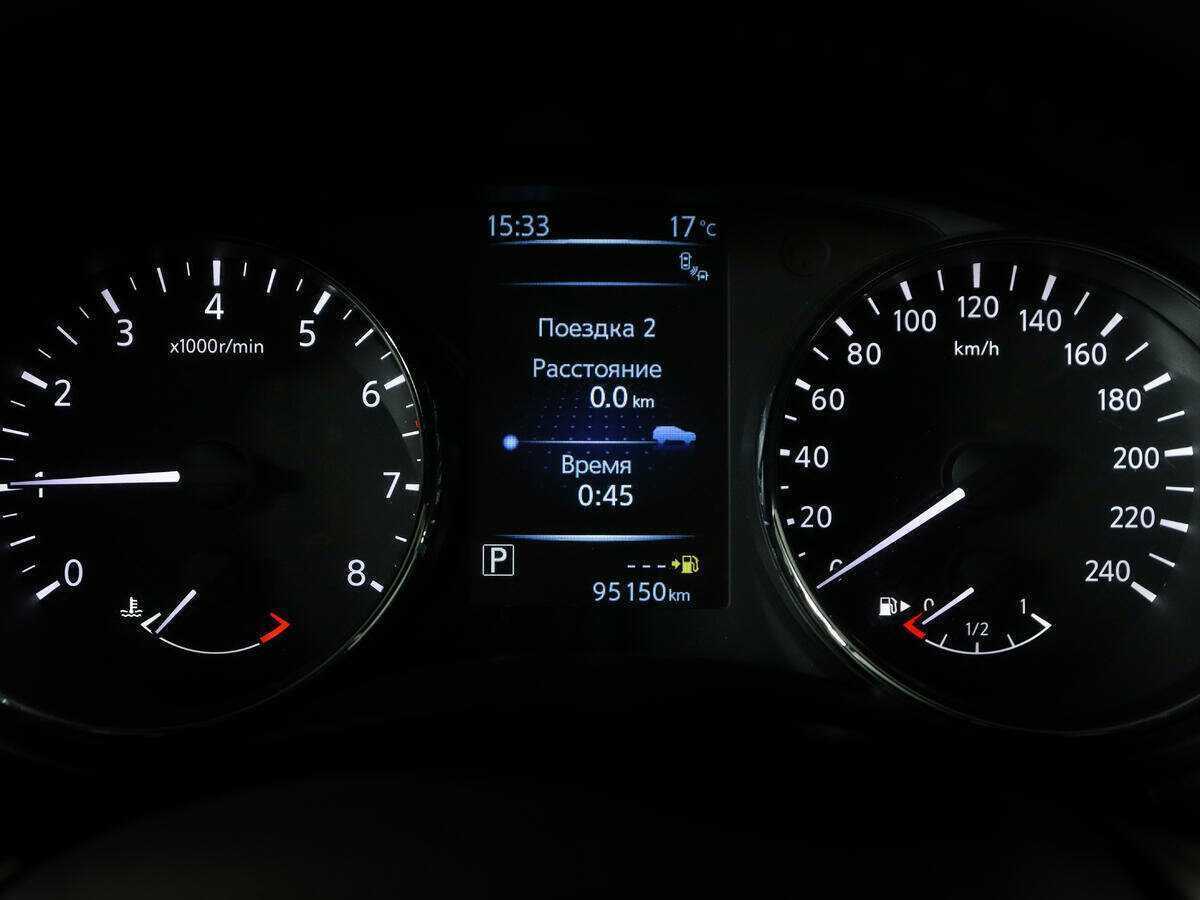 Купить Nissan Qashqai, 2014, 94 305 км, фото №10