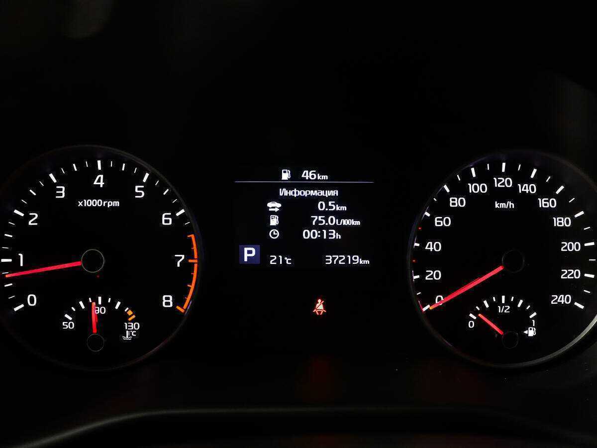 Купить Kia Sportage, 2019, 37 001 км, фото №11