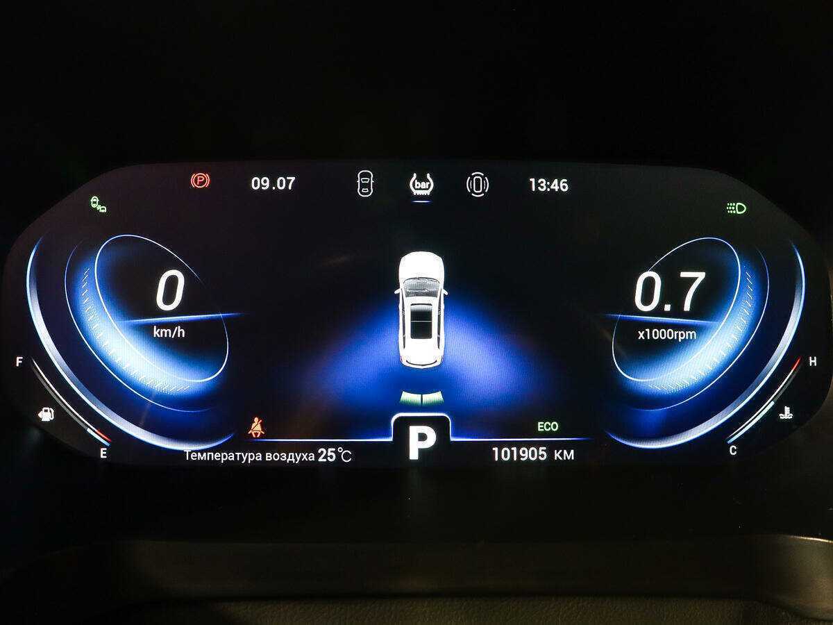 Купить CHERY Tiggo 8 Pro, 2021, 101 529 км, фото №9