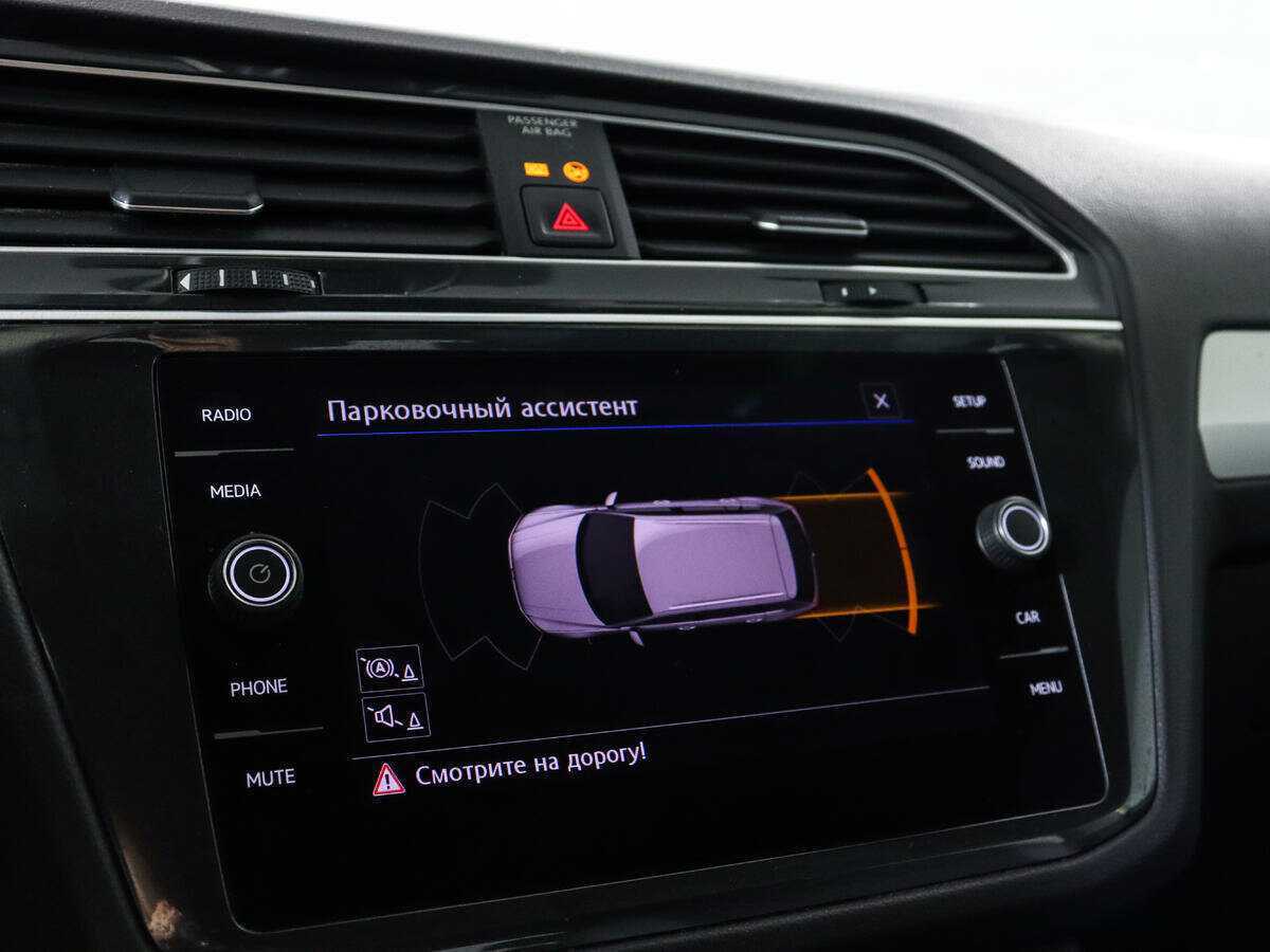 Купить Volkswagen Tiguan L, 2019, 107 477 км, фото №15
