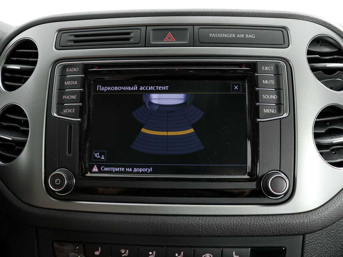 Купить Volkswagen Tiguan, 2016, 111 148 км, фото №13