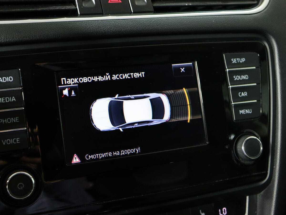 Купить Skoda Octavia, 2013, 123 757 км, фото №13