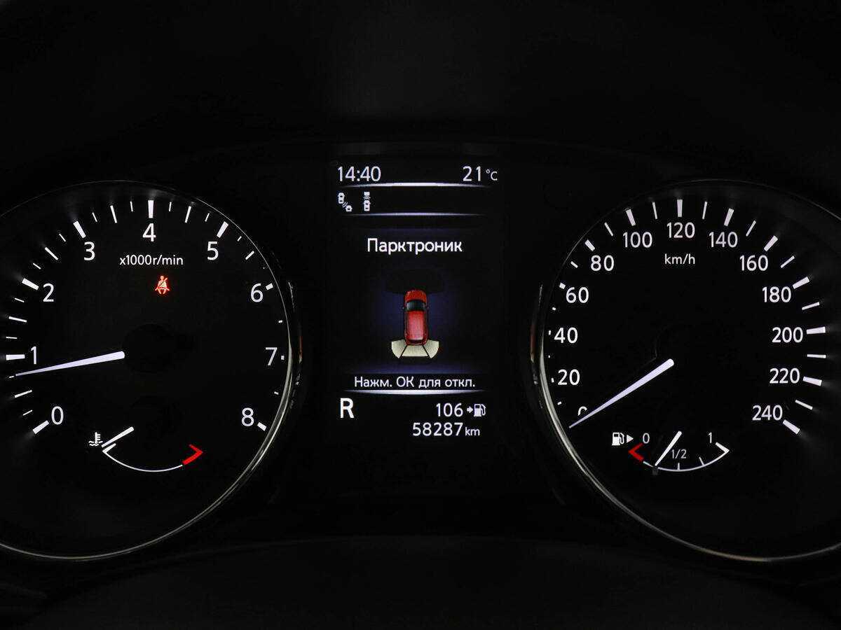 Купить Nissan Qashqai, 2019, 58 284 км, фото №11